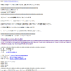 Thumbnail of new posts 141