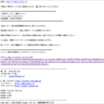 Thumbnail of post image 088