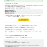 Thumbnail of post image 064