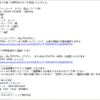 Thumbnail of new posts 018