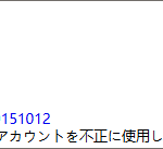 Thumbnail of post image 015