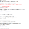 Thumbnail of new posts 160