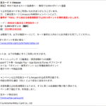 Thumbnail of post image 030