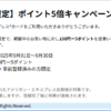 Thumbnail of new posts 071