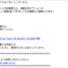 Thumbnail of new posts 050