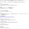 Thumbnail of new posts 139