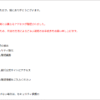 Thumbnail of new posts 139