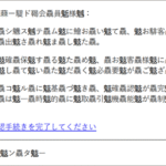 Thumbnail of post image 190