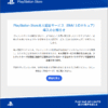 Thumbnail of new posts 011