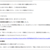 Thumbnail of new posts 013