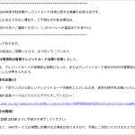 Thumbnail of post image 199