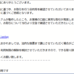 Thumbnail of post image 134