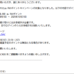 Thumbnail of post image 070