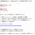 Thumbnail of post image 030