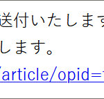 Thumbnail of post image 189