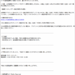 Thumbnail of post image 104