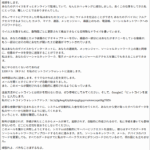 Thumbnail of post image 192