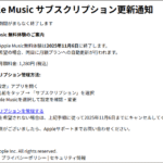 Thumbnail of post image 121