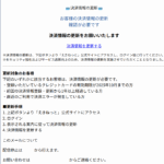 Thumbnail of post image 102