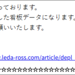 Thumbnail of post image 002