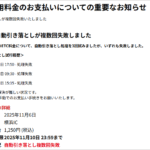 Thumbnail of post image 092