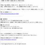 Thumbnail of post image 195