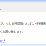 Thumbnail of post image 073