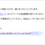 Thumbnail of post image 197