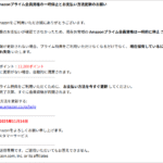 Thumbnail of post image 114