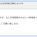 Thumbnail of post image 001