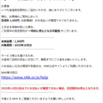 Thumbnail of post image 111