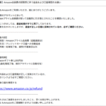 Thumbnail of post image 147