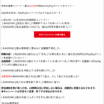 Thumbnail of post image 152