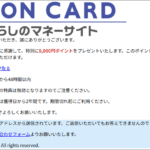 Thumbnail of post image 116