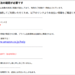 Thumbnail of post image 090