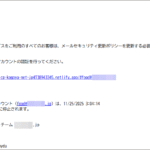 Thumbnail of post image 164