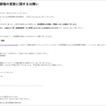 Thumbnail of post image 116