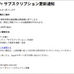 Thumbnail of post image 029