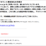 Thumbnail of post image 095