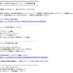 Thumbnail of post image 169