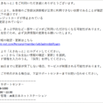 Thumbnail of post image 163