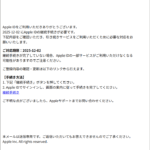 Thumbnail of post image 070