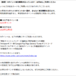 Thumbnail of post image 063