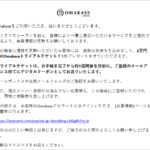 Thumbnail of post image 193