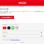 Thumbnail of post image 167