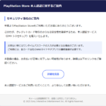 Thumbnail of post image 065