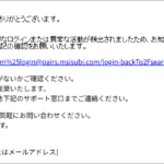 Thumbnail of post image 177