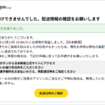 Thumbnail of post image 138