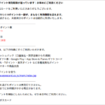 Thumbnail of post image 196