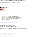 Thumbnail of post image 008